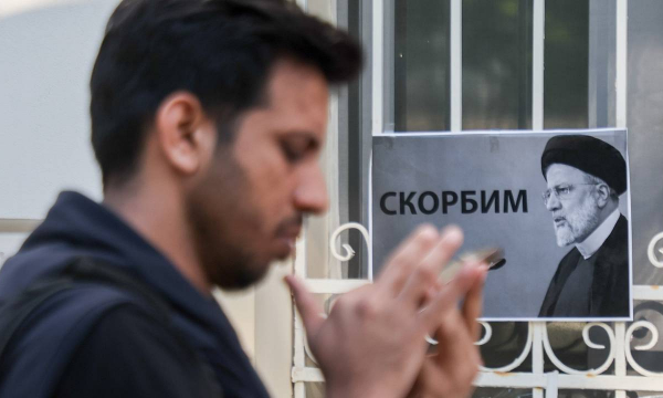 В США испугались возможной реакции Ирана на смерть Раиси