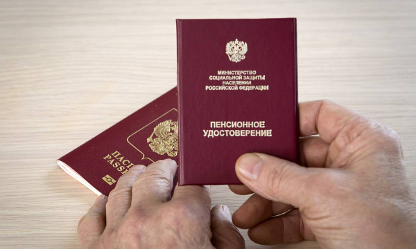 Работающих пенсионеров в России уравняют с неработающими в 2025 году